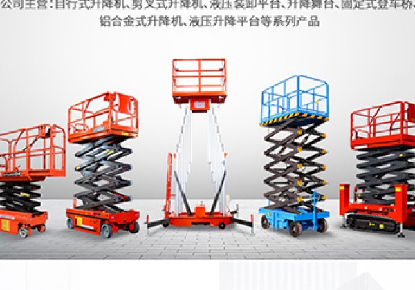 义安​出口成为核心增长引擎