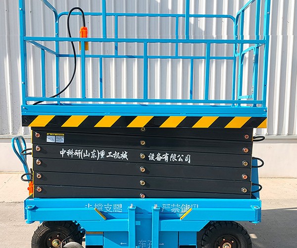 义安自行走升降机